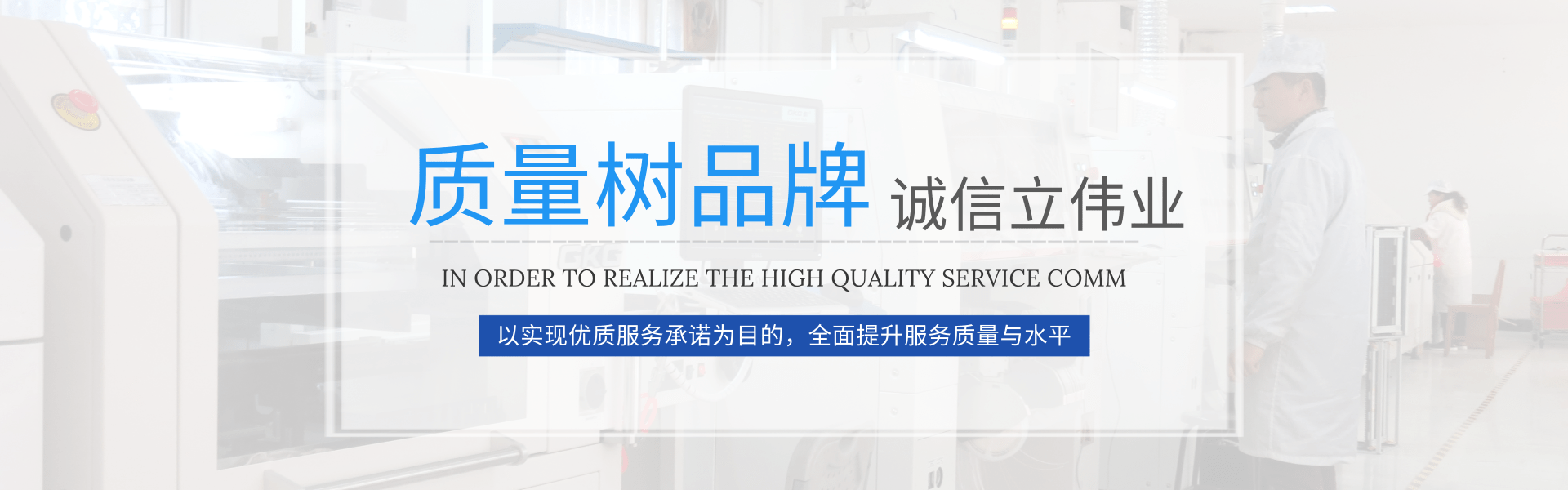 云博在线-云博（中国）
 PLC 智能伺服 触摸屏PLC一体机 快速门控制柜 伺服驱动器 运动控制器_云博在线-云博（中国）
