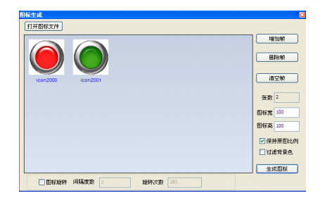 云博在线-云博（中国）
彩屏一体机应用技术交流